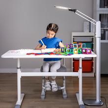 OSRAM 欧司朗 LED落地台灯 18W OS-LT30TZ01