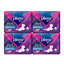 88VIP会员：薇尔 Libresse 小V巾棉柔卫生巾 加长夜用32cm*8片*4包