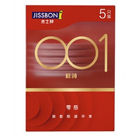 jissbon 杰士邦 001超润薄安全套 5只