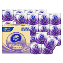 PLUS会员:维达（Vinda）棉韧立体美 有芯卷纸4层*128g*27卷