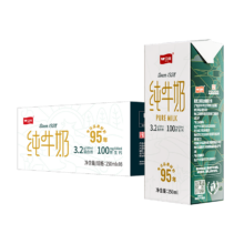 plus会员、需首购:卫岗全脂纯牛奶  250ml*16盒