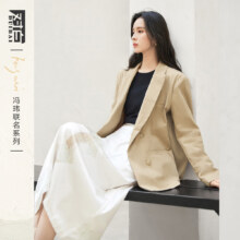 对白 冯玮联名 春装轻薄肌理感印花里衬女式西装外套