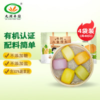 九洲丰园 有机儿童馒头260g*4袋