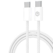 限新用户：京东京造 双Type-C数据线 60W 1.2米