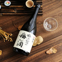 UMENOYADO 梅乃宿 梅酒 12%vol 1.8L