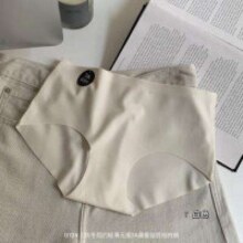 莎星悦 7A桑蚕丝女士内裤礼盒装 5条