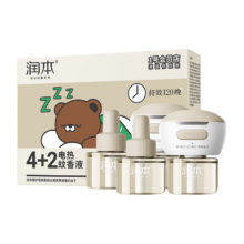 润本（RUNBEN）定时电热蚊香液 45ml 4瓶+2器