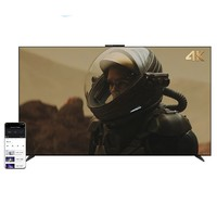 HUAWEI 华为 Vision智慧屏 HD55KUNL 液晶电视 55英寸