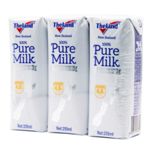 纽仕兰4.0g蛋白质高钙全脂纯牛奶 250ml*3 新西兰进口12.9元 (券后省20,月销1w+)