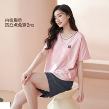 玛伦萨抗菌带胸垫100%纯棉睡衣 2件套