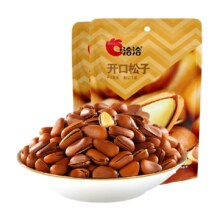 88VIP：ChaCheer 洽洽 东北开口松子 200g*2袋