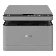 1日8点，限量1000件：华为（HUAWEI）黑白激光多功能打印机 Pixlab B5
