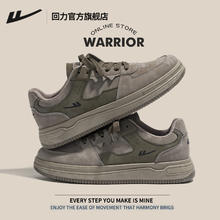 WARRIOR 回力 力官方旗舰店男鞋夏季2024新款鞋子男士休闲鞋运动鞋男板鞋男款