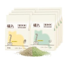 福丸玉米绿茶豆腐猫砂10公斤20斤包邮猫砂除臭无尘可冲厕所猫沙