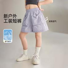 ASK junior 儿童女童2024夏季裤子薄款透气休闲短裤运动跑步工装裤