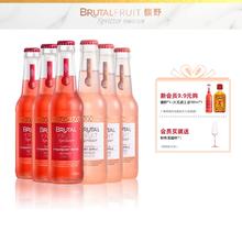 买6瓶赠6瓶 百威馥野鸡尾酒果酒多口味