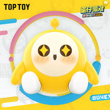 值选、暑假法宝：TOP TOY 蛋仔派对 原始蛋仔系列 拼装积木盲盒 端盒（内含8个）