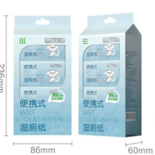 PLUS会员：京东京造 迷你湿厕纸 7抽*8包/提