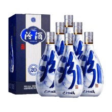 88VIP：汾酒 山西杏花村青花20白酒53度500ml*6清香型非原箱