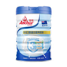 Anchor 安佳 低脂3重蛋白 成人奶粉800g罐装 新西兰进口奶源 含乳铁蛋白