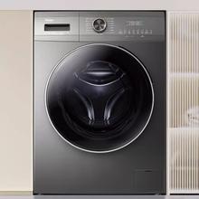 Haier 海尔 EG100HMATE55S 洗烘一体机 10kg