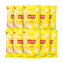 PLUS会员：乐事（Lay's）薯片 经典原味 40g*10包 休闲零食礼包 百事食品*7件