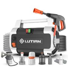 京东PLUS：LUTIAN 绿田 河豚 高压洗车机 1400W 基础款- 6米出水管+自吸组件