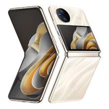 vivo X Flip 5G折叠屏 12GB+256GB