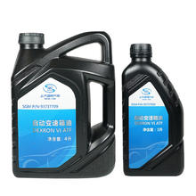 BUICK 别克 原厂变速箱油/原厂波箱油/手自一体自动 CVT 干式 湿式双离合 手自一体自动变速箱油 一大一小(重力换油)
