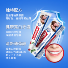 京东微信小程序：JX 京喜 天然薄荷型成人牙膏  100g*两支