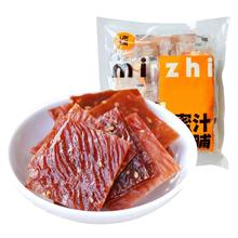 88VIP会员：满铺 手撕肉脯蜜汁味 30包