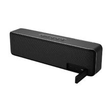BOGASING 宝格声 S8Pro无线蓝牙音箱发烧级HiFi音质台式电脑音响3D环绕户外便捷式超重