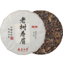 plus会员：董德（DONGDE）618福鼎白茶老白茶老树寿眉300g重2014春茶饼茶棉纸包胖东来厂家