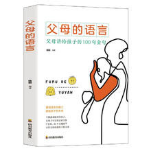 构成艺术 三大构成