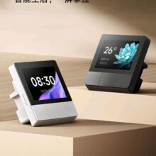 小米智能家庭面板触屏按键双控小爱语音声控自带蓝牙网关米家智能联动