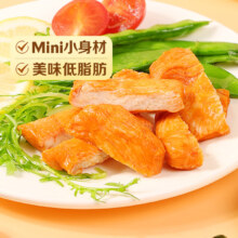 百草味 高蛋白鸡胸肉 奥尔良风味100g