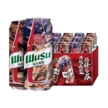 PLUS会员：wusu 乌苏啤酒 乌苏风景罐 500mL*12罐*3件