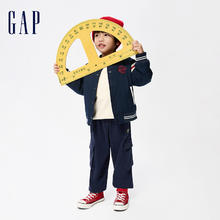 Gap 盖璞 男幼春秋LOGO法式圈织软卫裤儿童装运动洋气时髦束脚裤836573