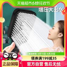 壹品印象 增压花洒喷头家用超强浴霸淋浴洗澡水龙头浴室热水器沐浴莲蓬套装
