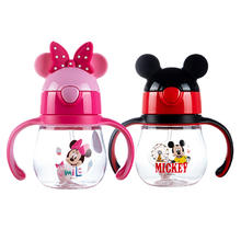 Disney 迪士尼 吸管杯250ml婴儿童宝宝学饮夏季水杯防摔防漏防呛