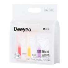 德佑一次性内裤女孕产妇出差便携生理期内裤独立装XL码6条/包