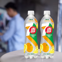 pepsi 百事 小柑橘柠檬 汽水 碳酸饮料 550ml*12瓶 整箱