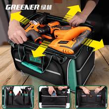 GREENER 绿林 REENER 绿林 多功能手提工具包