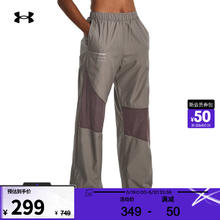 安德玛 UNDERARMOUR）RUSH女子梭织训练运动长裤1379762 灰色294 L