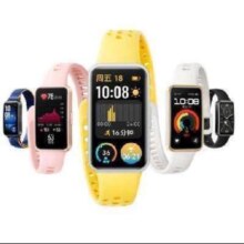 HUAWEI 华为 手环9 标准版 智能手环