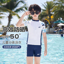 WARRIOR 回力 儿童泳衣套装 2件套
