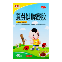 丁桂 薏芽健脾凝胶 10.6g*12袋