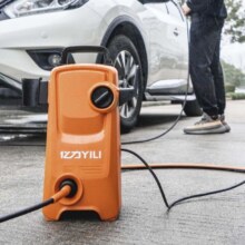 15日20点、前5分钟、plus会员：YILI 亿力 高压洗车水枪 家用款1200W
