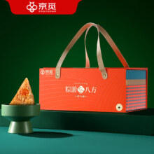 京觅粽子礼盒京东自有品牌甜粽咸粽咸鸭蛋绿豆糕粽游八方2168g
