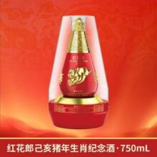 郎酒 红花郎 2019己亥猪年 生肖纪念酒 53度酱香型白酒 750ml